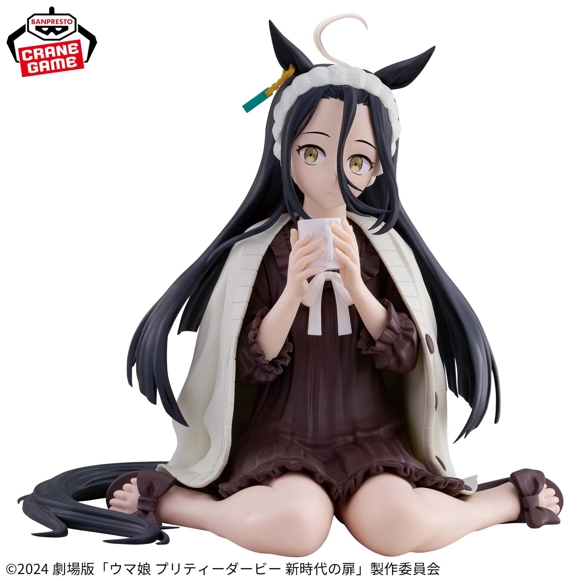 Shousetsu Gekijouban "Umamusume: Pretty Derby - Shin Jidai no Tobira" - Manhattan Cafe - Relax Time (Bandai Spirits) photo 5