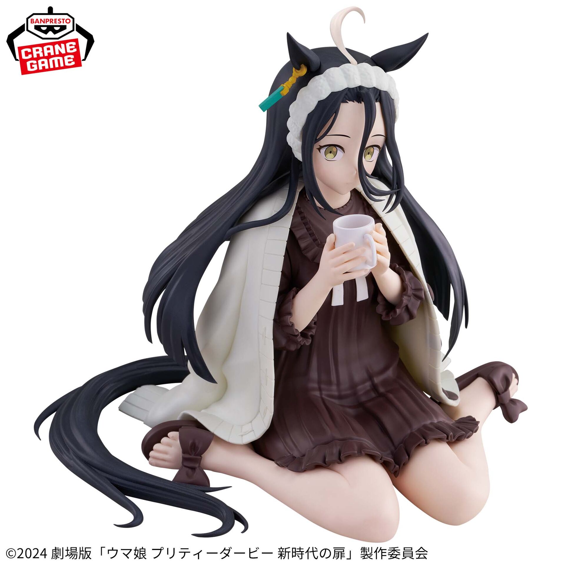 Shousetsu Gekijouban "Umamusume: Pretty Derby - Shin Jidai no Tobira" - Manhattan Cafe - Relax Time (Bandai Spirits) photo 6