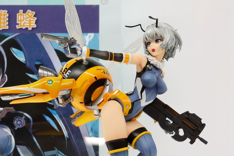 Chu Feng - Liu Li - 1/8 (Aspire, Revolve) photo 3