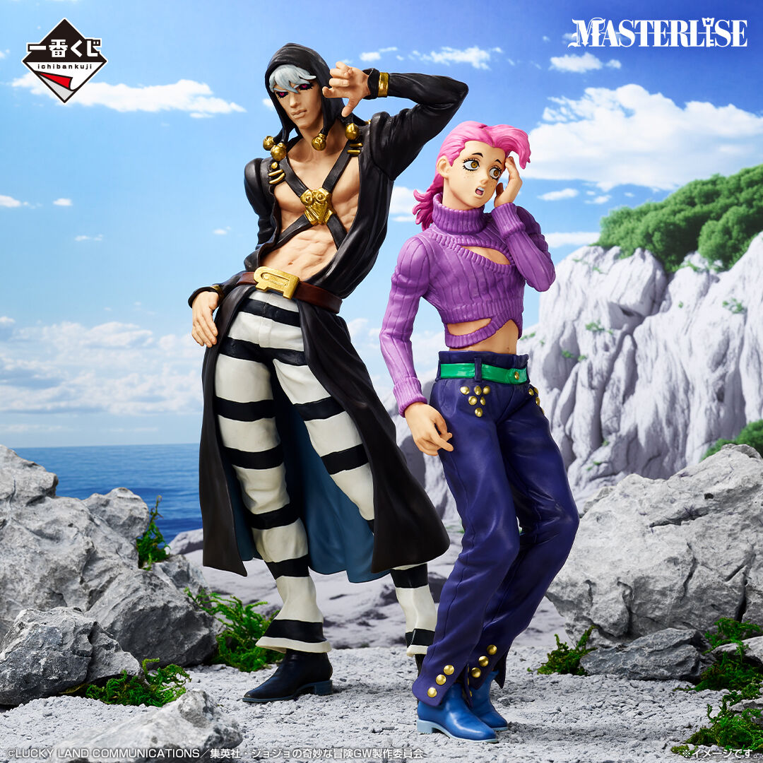 Jojo no Kimyou na Bouken - Ougon no Kaze - Risotto Nero - Ichiban Kuji - Ichiban Kuji Jojo no Kimyou na Bouken Golden Wind -Hitman Team- (A Prize) - Masterlise (Bandai Spirits) photo 2