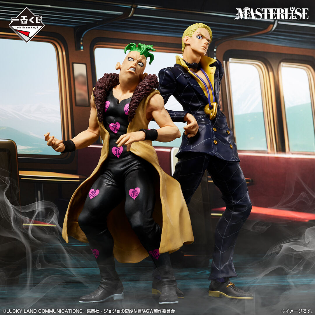 Jojo no Kimyou na Bouken - Ougon no Kaze - Prosciutto - Ichiban Kuji - Ichiban Kuji Jojo no Kimyou na Bouken Golden Wind -Hitman Team- (B Prize) - Masterlise (Bandai Spirits) photo 4