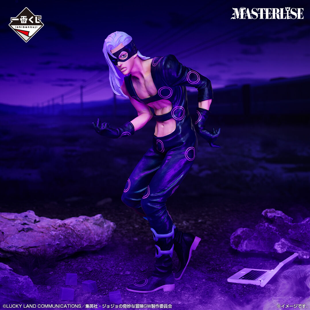 Jojo no Kimyou na Bouken - Ougon no Kaze - Melone - Ichiban Kuji - Ichiban Kuji Jojo no Kimyou na Bouken Golden Wind -Hitman Team-  (D Prize) - Masterlise (Bandai Spirits) photo 4