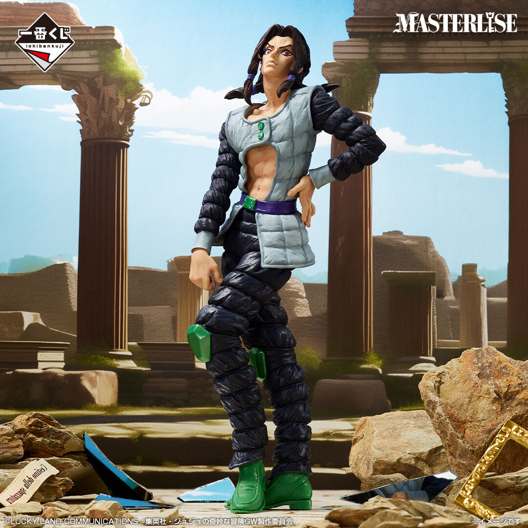 Jojo no Kimyou na Bouken - Ougon no Kaze - Illuso - Ichiban Kuji - Ichiban Kuji Jojo no Kimyou na Bouken Golden Wind -Hitman Team-  (E Prize) - Masterlise (Bandai Spirits) photo 4