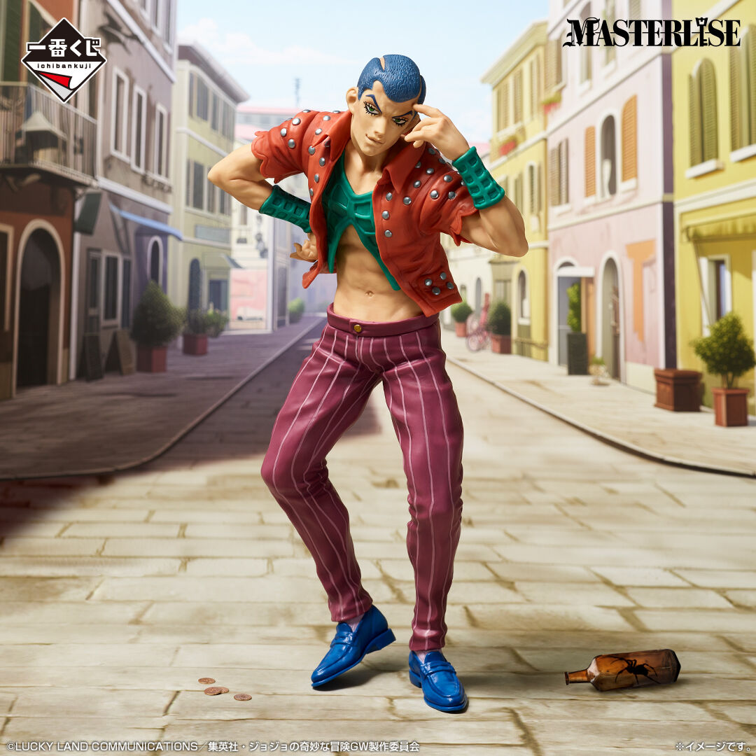 Jojo no Kimyou na Bouken - Ougon no Kaze - Formaggio - Ichiban Kuji - Ichiban Kuji Jojo no Kimyou na Bouken Golden Wind -Hitman Team-  (F Prize) - Masterlise (Bandai Spirits) photo 4