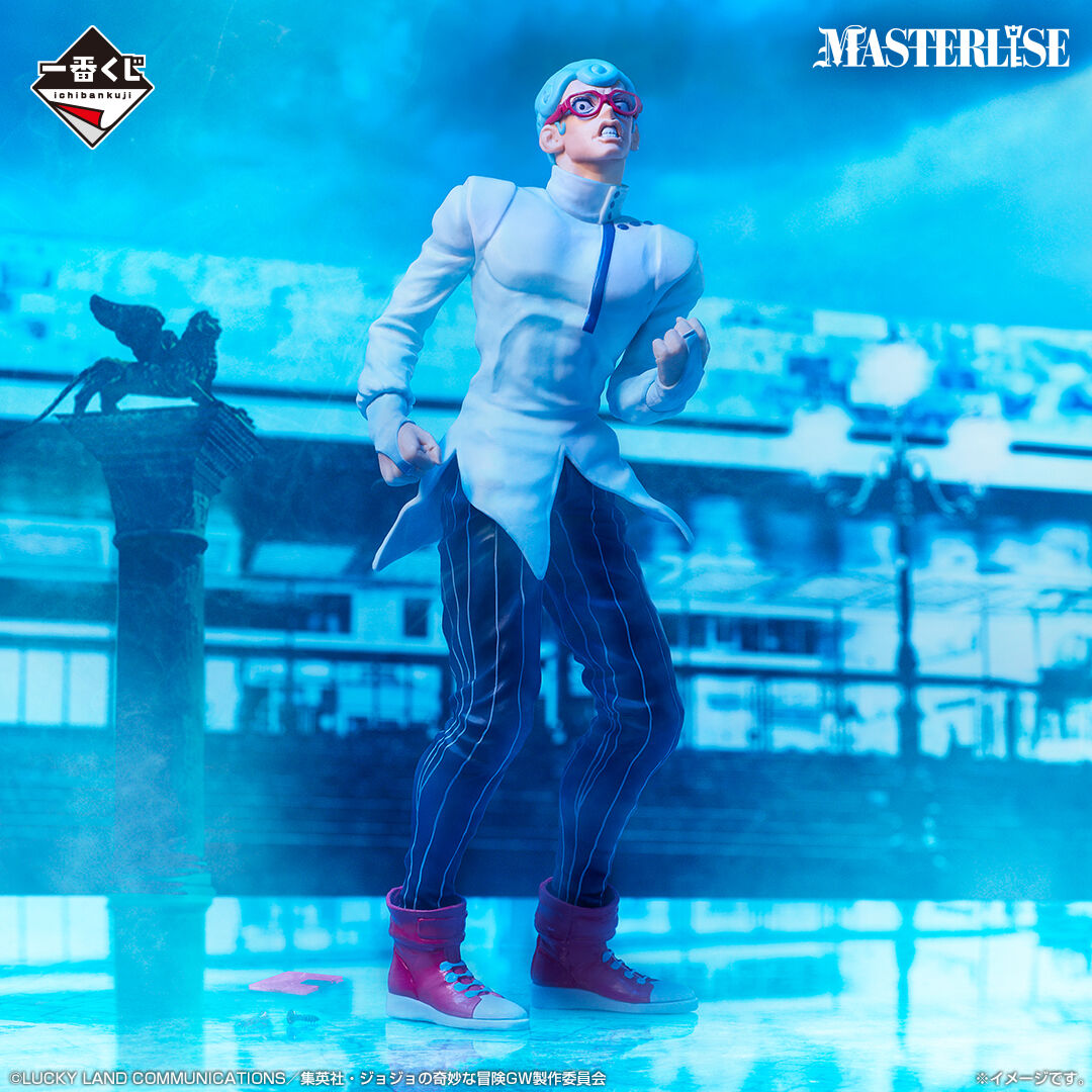 Jojo no Kimyou na Bouken - Ougon no Kaze - Ghiaccio - Ichiban Kuji - Ichiban Kuji Jojo no Kimyou na Bouken Golden Wind -Hitman Team-  (G Prize) - Masterlise (Bandai Spirits) photo 4