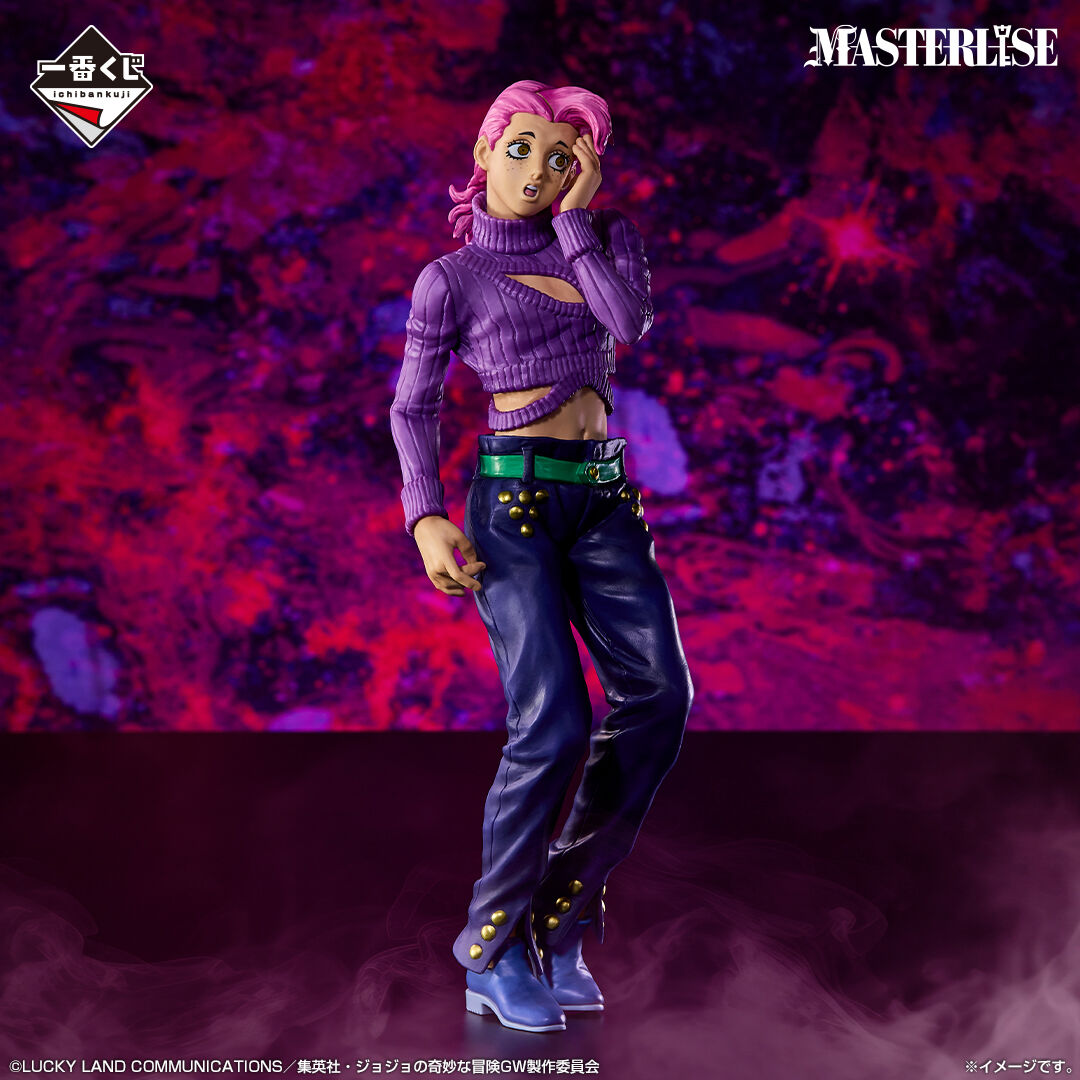 Jojo no Kimyou na Bouken - Ougon no Kaze - Vinegar Doppio - Ichiban Kuji - Ichiban Kuji Jojo no Kimyou na Bouken Golden Wind -Hitman Team- (Last One Prize) - Masterlise (Bandai Spirits) photo 4