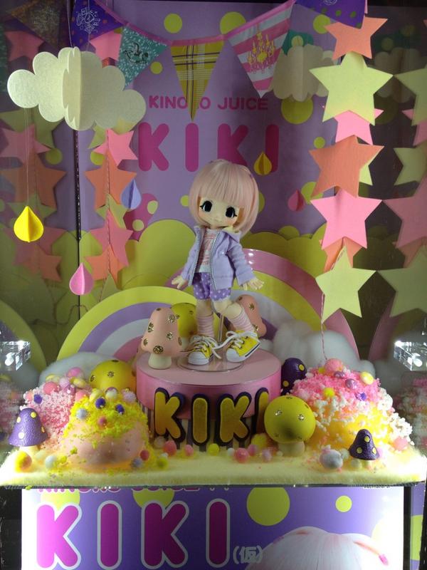 KIKIPOP! - Kiki - Hello KIKIPOP!, Honey Pink (Azone) photo 5