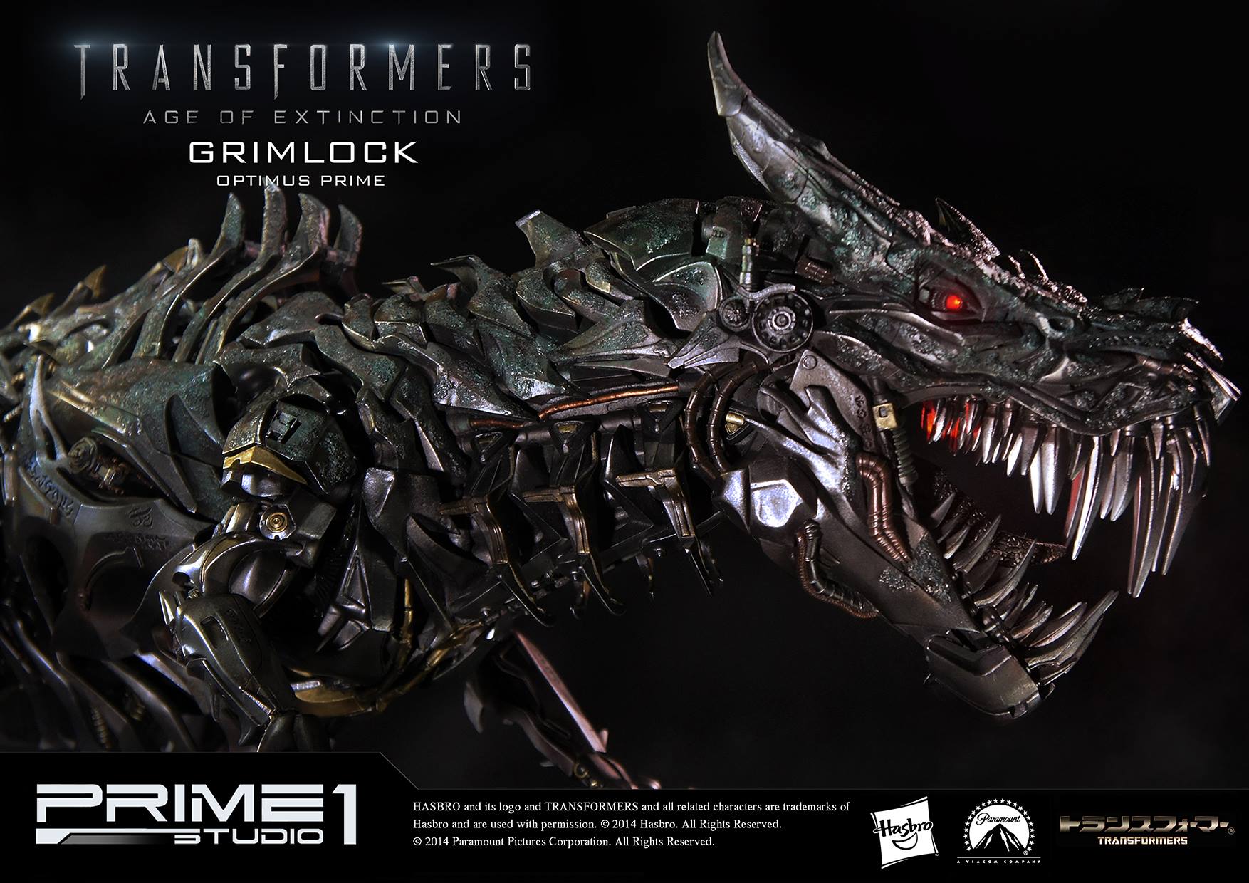 Transformers: Age of Extinction - Grimlock - Museum Masterline Series  (MMTFM-05) (Prime 1 Studio) photo 2