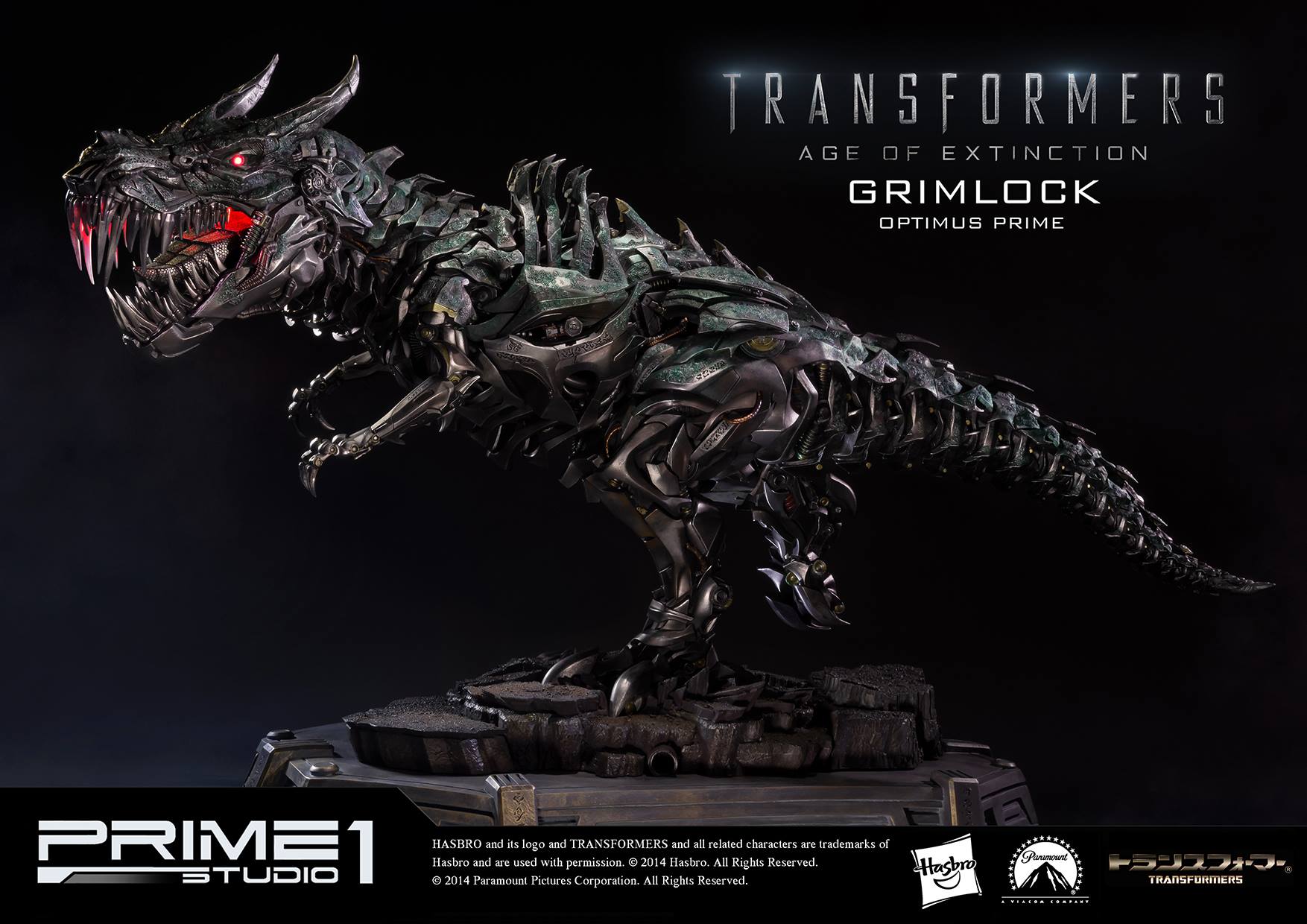 Transformers: Age of Extinction - Grimlock - Museum Masterline Series  (MMTFM-05) (Prime 1 Studio) photo 3