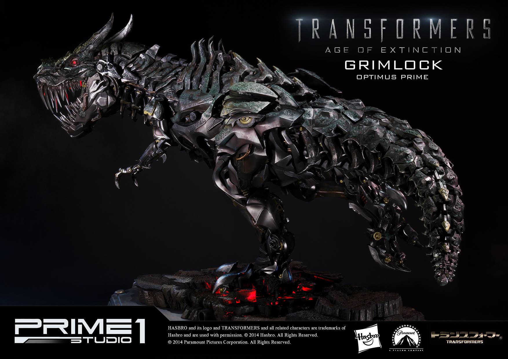 Transformers: Age of Extinction - Grimlock - Museum Masterline Series  (MMTFM-05) (Prime 1 Studio) photo 4