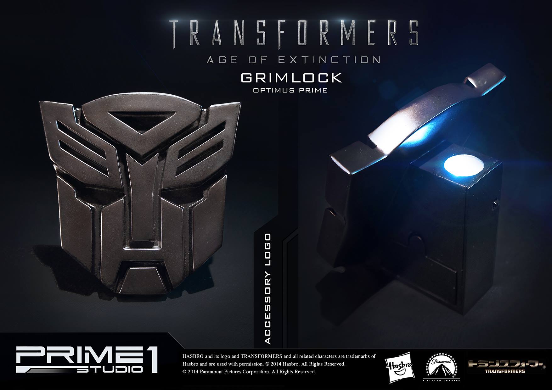 Transformers: Age of Extinction - Grimlock - Museum Masterline Series  (MMTFM-05) (Prime 1 Studio) photo 10