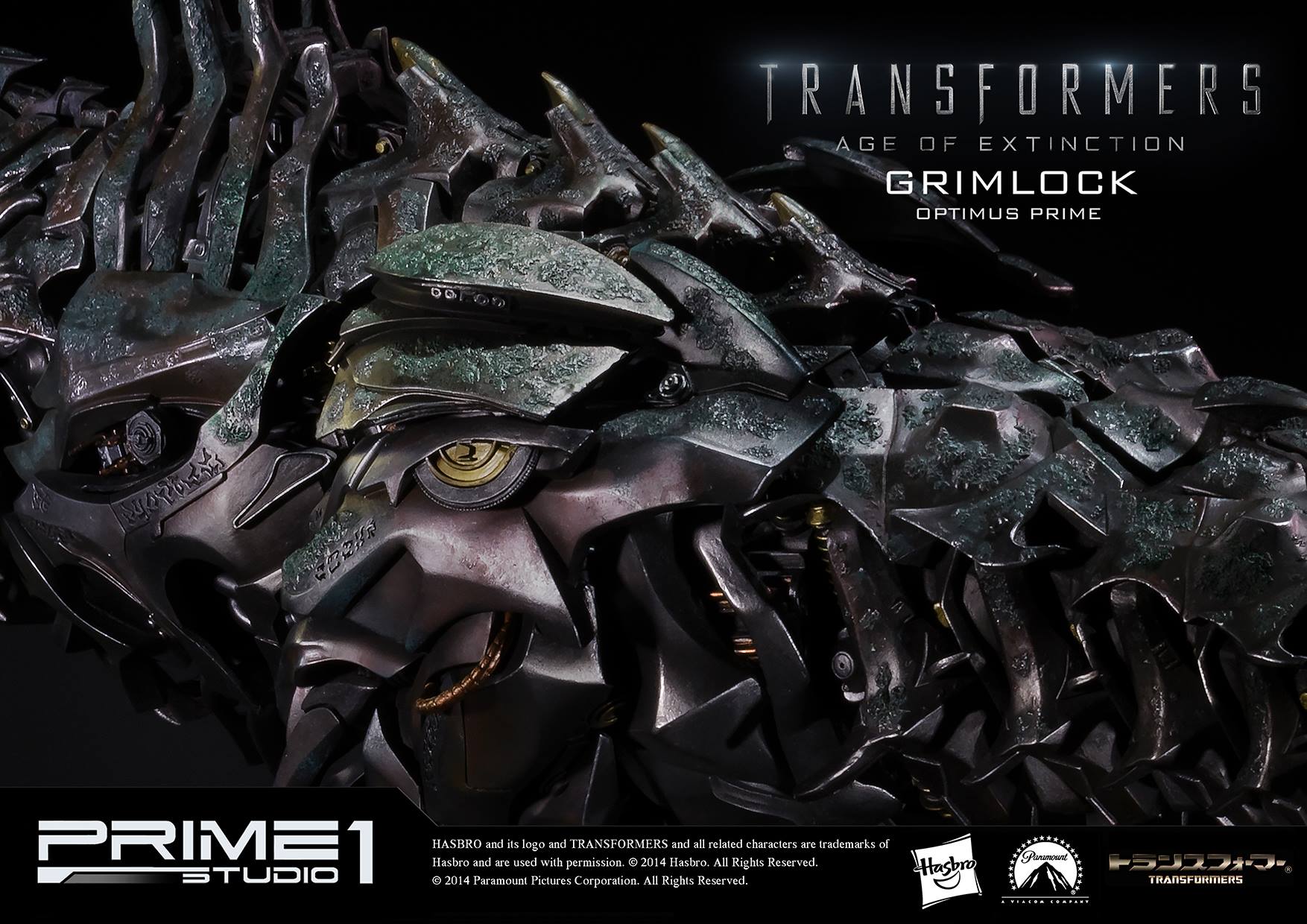 Transformers: Age of Extinction - Grimlock - Museum Masterline Series  (MMTFM-05) (Prime 1 Studio) photo 13