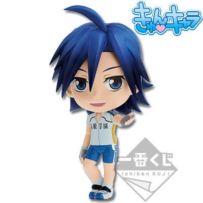 Yowamushi Pedal Grande Road - Manami Sangaku - Ichiban Kuji - Ichiban Kuji Yowamushi Pedal - Grande Road - Retreat in Hakone - Kyun-Chara (Banpresto)