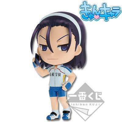 Yowamushi Pedal Grande Road - Toudou Jinpachi - Ichiban Kuji - Ichiban Kuji Yowamushi Pedal - Grande Road - Retreat in Hakone - Kyun-Chara (Banpresto)