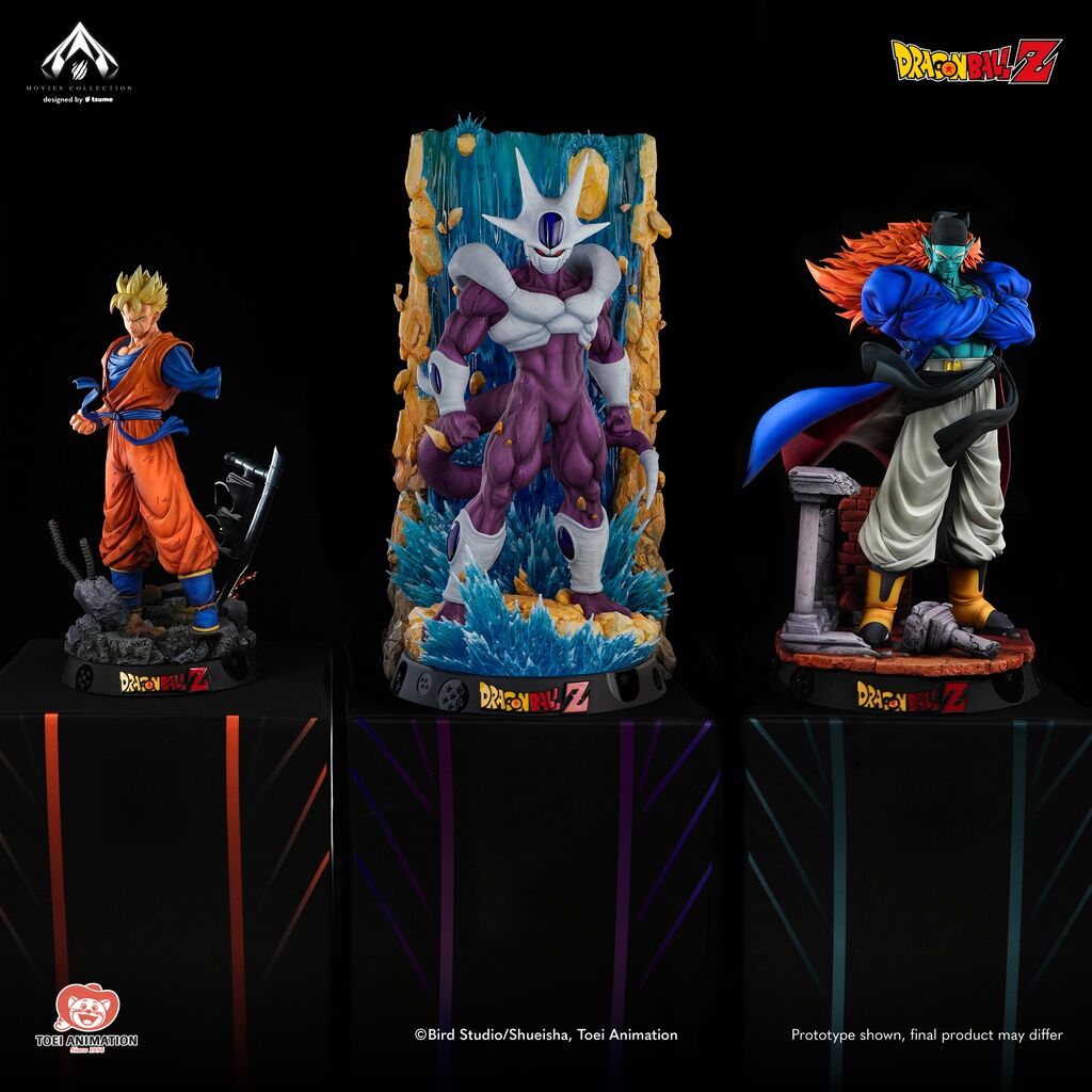 Dragon Ball Z Zetsubou e no Hankou!! Nokosareta Chousenshi - Gohan to Trunks - Future Son Gohan SSJ - Bijutsu - Movies Collection - 1/4 (Tsume) photo 2