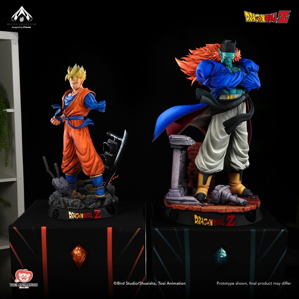 Dragon Ball Z Zetsubou e no Hankou!! Nokosareta Chousenshi - Gohan to Trunks - Future Son Gohan SSJ - Bijutsu - Movies Collection - 1/4 (Tsume) photo 3