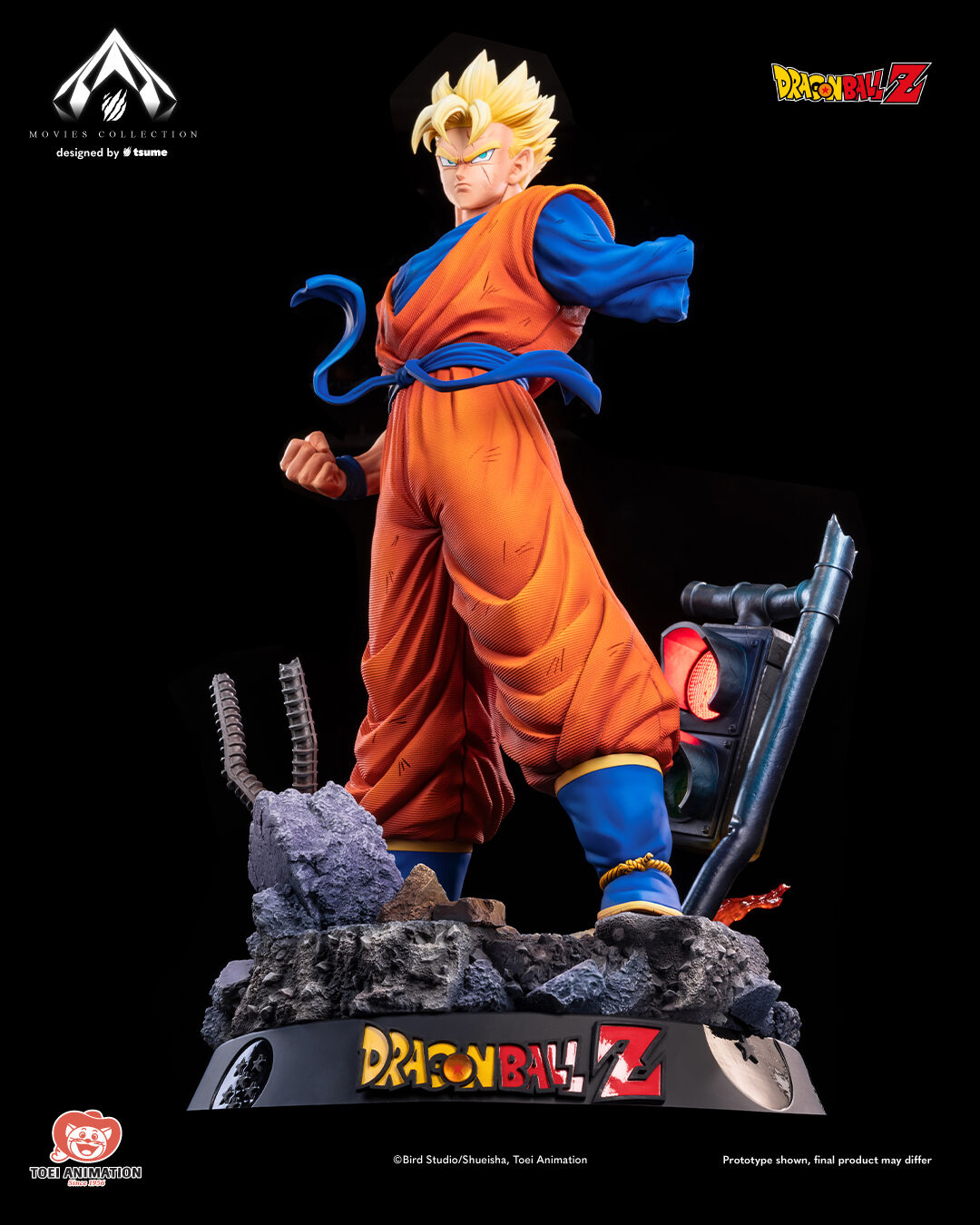 Dragon Ball Z Zetsubou e no Hankou!! Nokosareta Chousenshi - Gohan to Trunks - Future Son Gohan SSJ - Bijutsu - Movies Collection - 1/4 (Tsume) photo 4