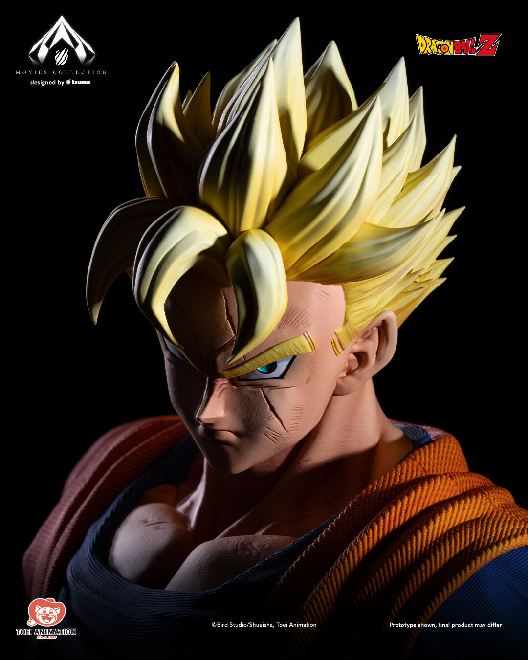 Dragon Ball Z Zetsubou e no Hankou!! Nokosareta Chousenshi - Gohan to Trunks - Future Son Gohan SSJ - Bijutsu - Movies Collection - 1/4 (Tsume) photo 5