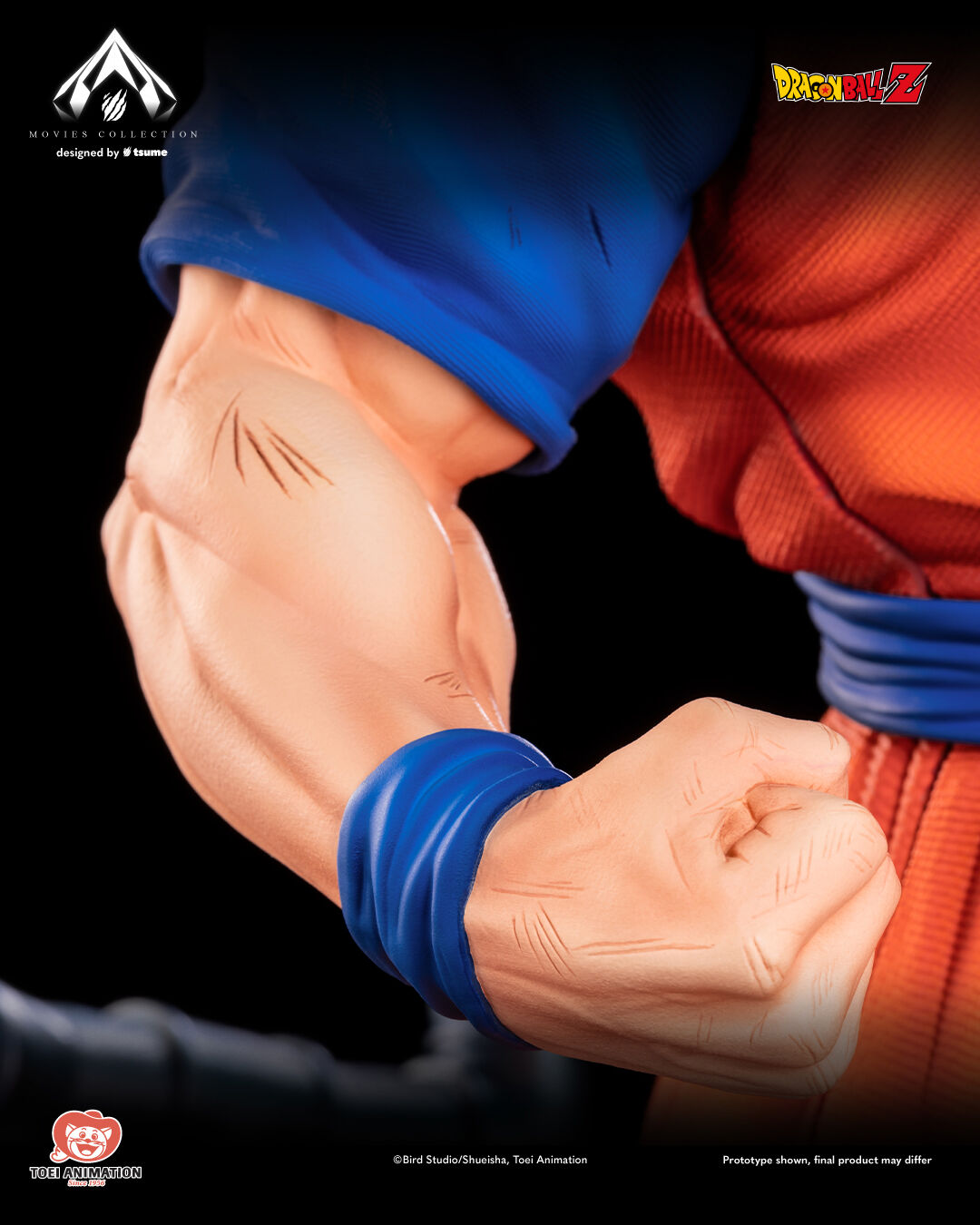Dragon Ball Z Zetsubou e no Hankou!! Nokosareta Chousenshi - Gohan to Trunks - Future Son Gohan SSJ - Bijutsu - Movies Collection - 1/4 (Tsume) photo 6