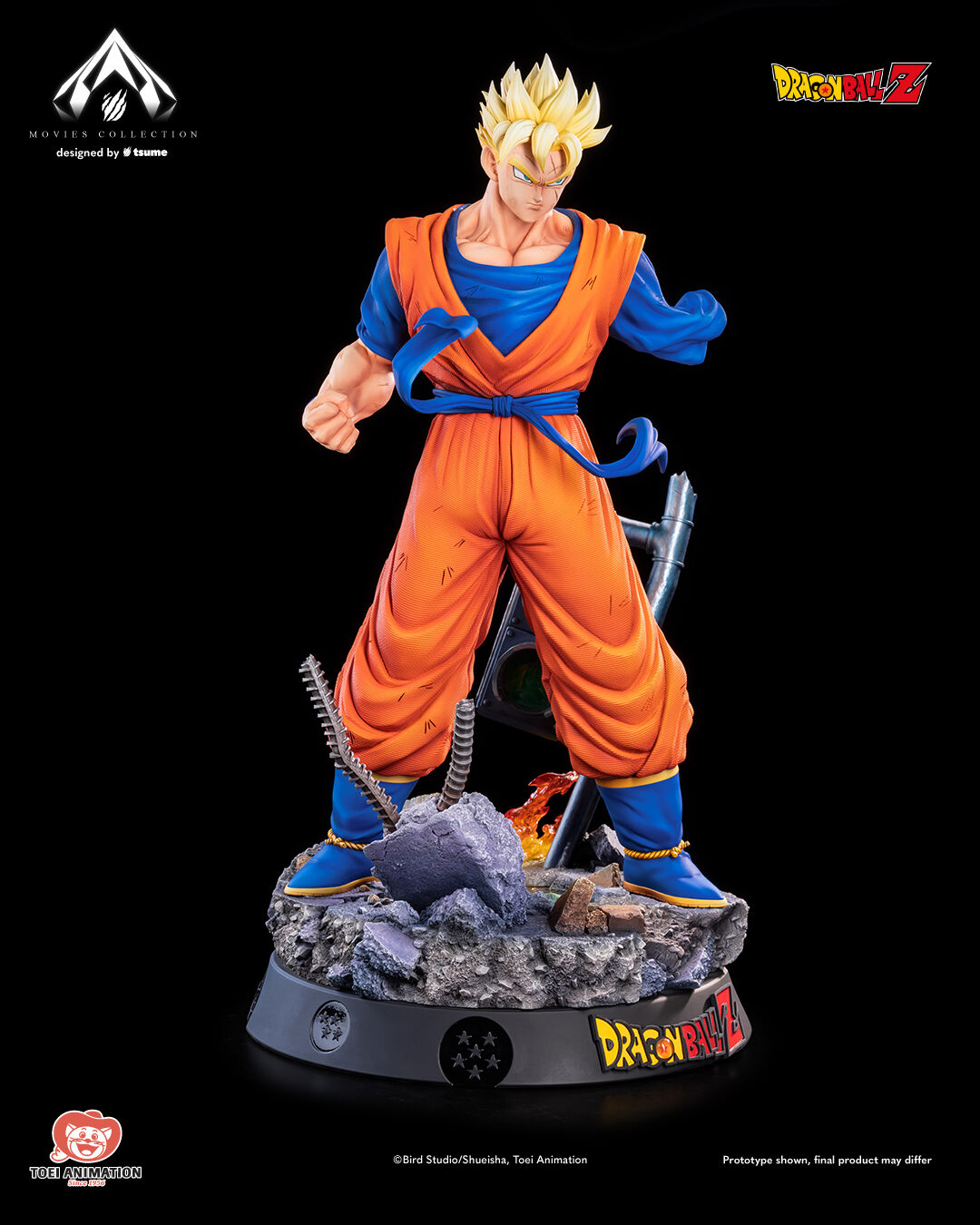 Dragon Ball Z Zetsubou e no Hankou!! Nokosareta Chousenshi - Gohan to Trunks - Future Son Gohan SSJ - Bijutsu - Movies Collection - 1/4 (Tsume) photo 9