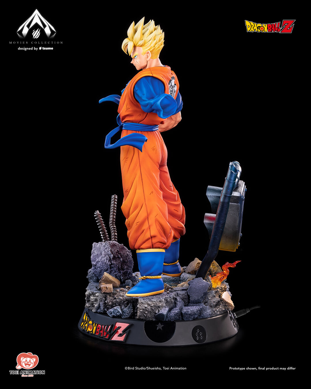 Dragon Ball Z Zetsubou e no Hankou!! Nokosareta Chousenshi - Gohan to Trunks - Future Son Gohan SSJ - Bijutsu - Movies Collection - 1/4 (Tsume) photo 12