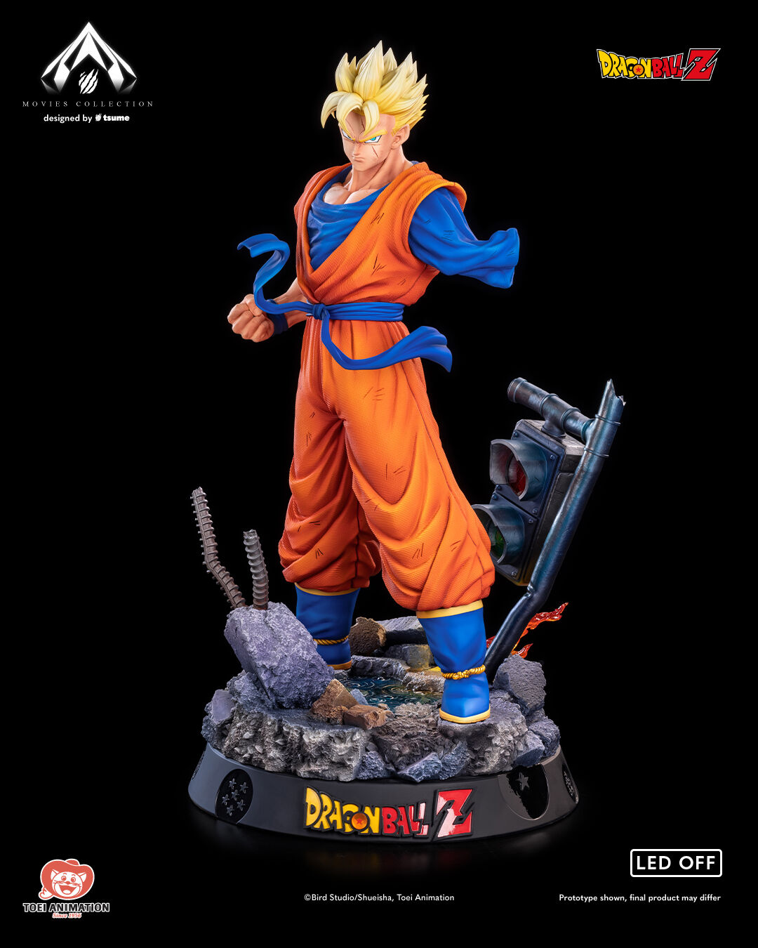 Dragon Ball Z Zetsubou e no Hankou!! Nokosareta Chousenshi - Gohan to Trunks - Future Son Gohan SSJ - Bijutsu - Movies Collection - 1/4 (Tsume) photo 13