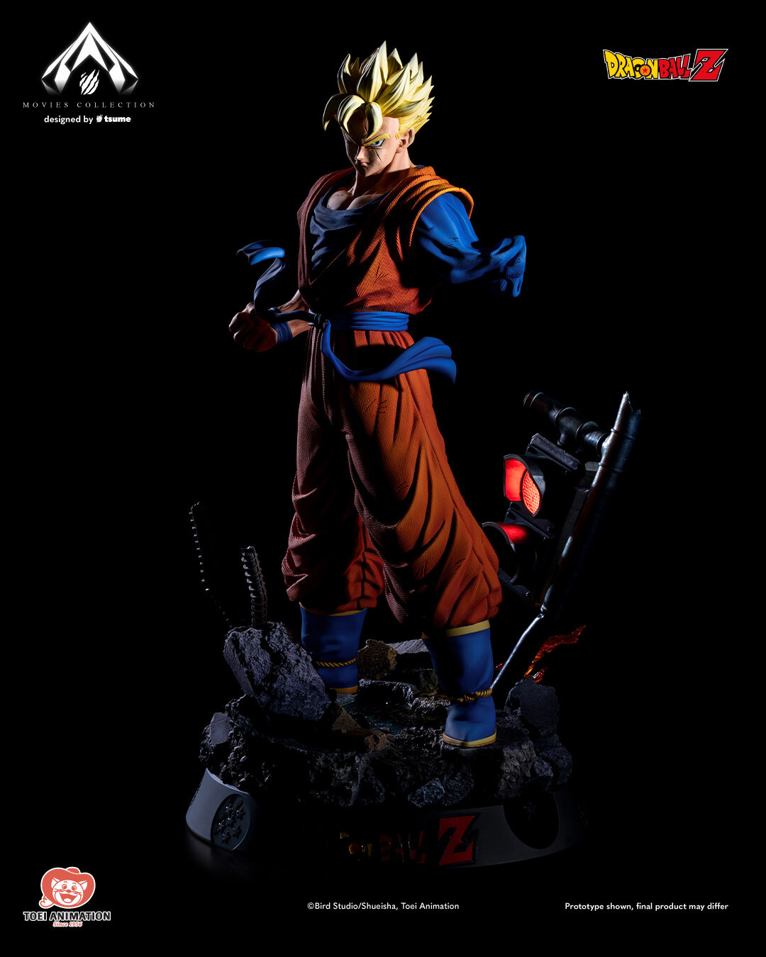 Dragon Ball Z Zetsubou e no Hankou!! Nokosareta Chousenshi - Gohan to Trunks - Future Son Gohan SSJ - Bijutsu - Movies Collection - 1/4 (Tsume) photo 14