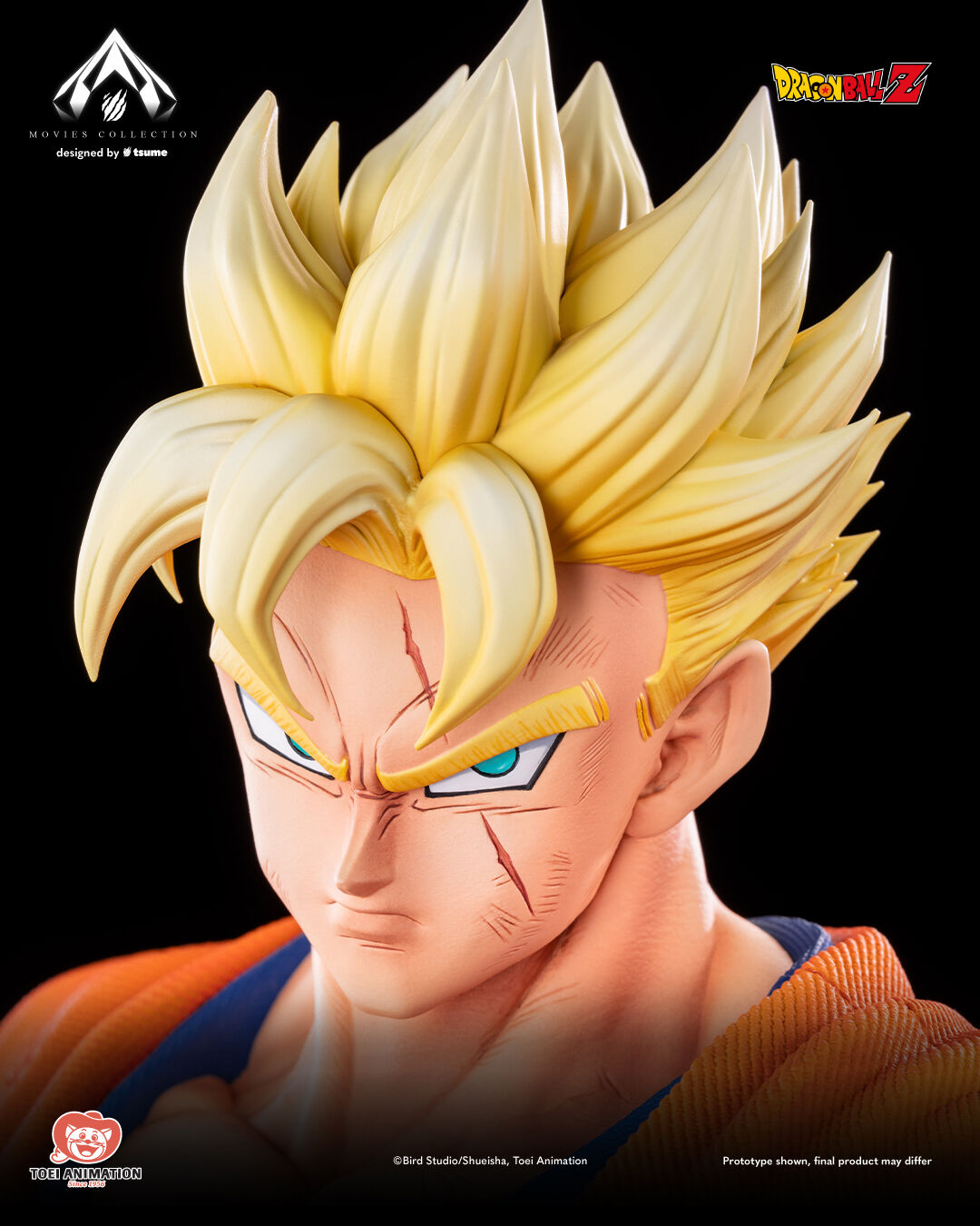 Dragon Ball Z Zetsubou e no Hankou!! Nokosareta Chousenshi - Gohan to Trunks - Future Son Gohan SSJ - Bijutsu - Movies Collection - 1/4 (Tsume) photo 17