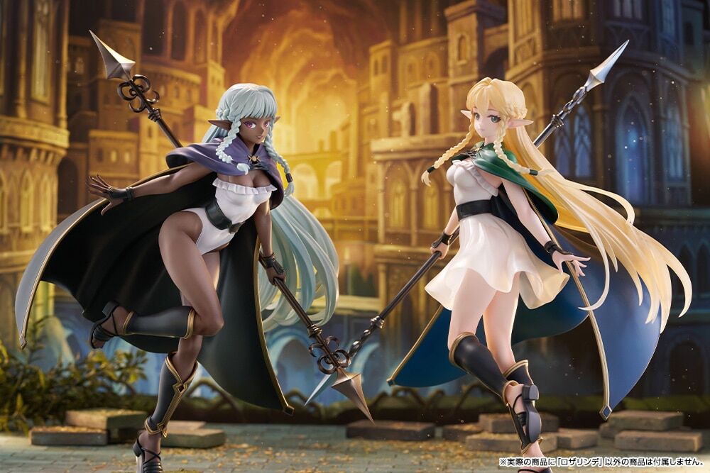 Unicorn Overlord - Rosalinde - 1/7 (Kotobukiya)