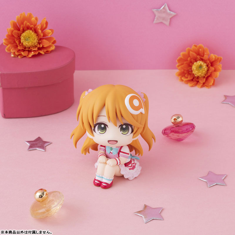 Mascot Character - Amico - Look Up (MegaHouse) photo 8