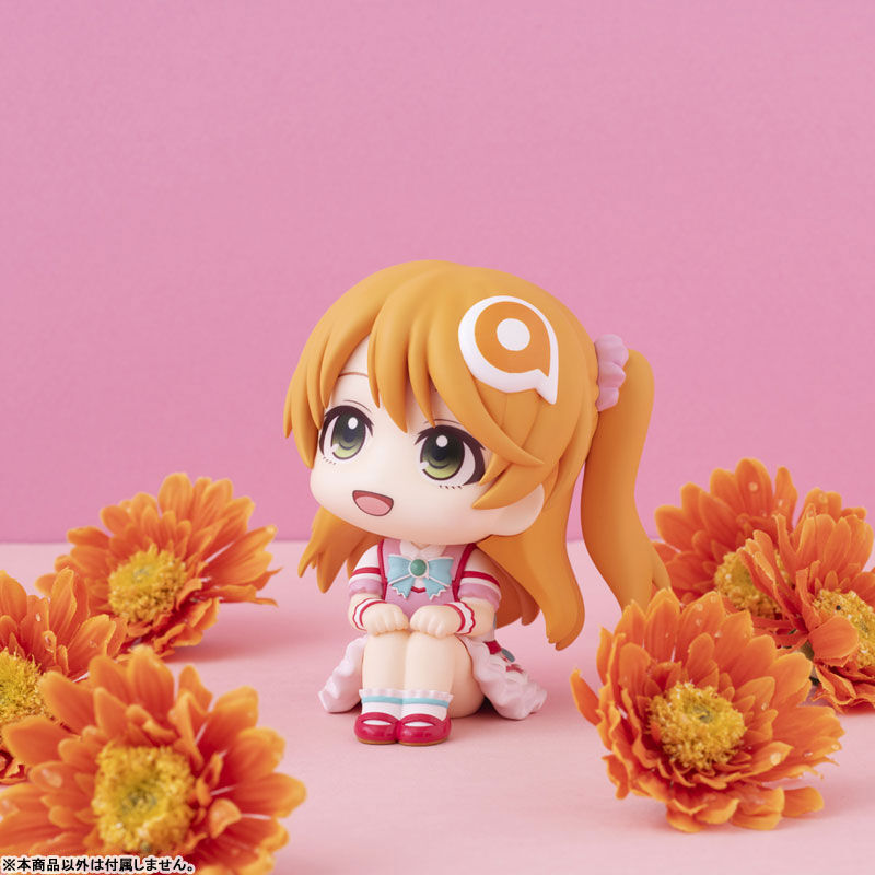 Mascot Character - Amico - Look Up (MegaHouse) photo 9