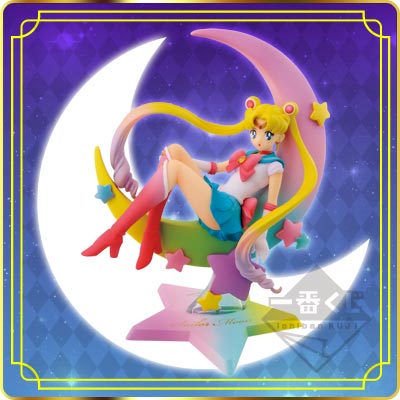 Bishoujo Senshi Sailor Moon - Sailor Moon - Ichiban Kuji - Ichiban Kuji Bishoujo Senshi Sailor Moon - galaxxxy collaboration (Banpresto) photo 2