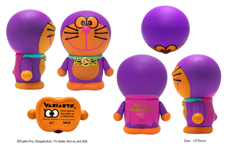 Doraemon - Variarts (057) - 2014 Halloween (Run'a) photo 3