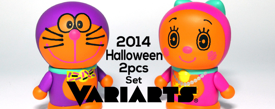 Doraemon - Dorami - Variarts (058) - 2014 Halloween (Run'a) photo 5