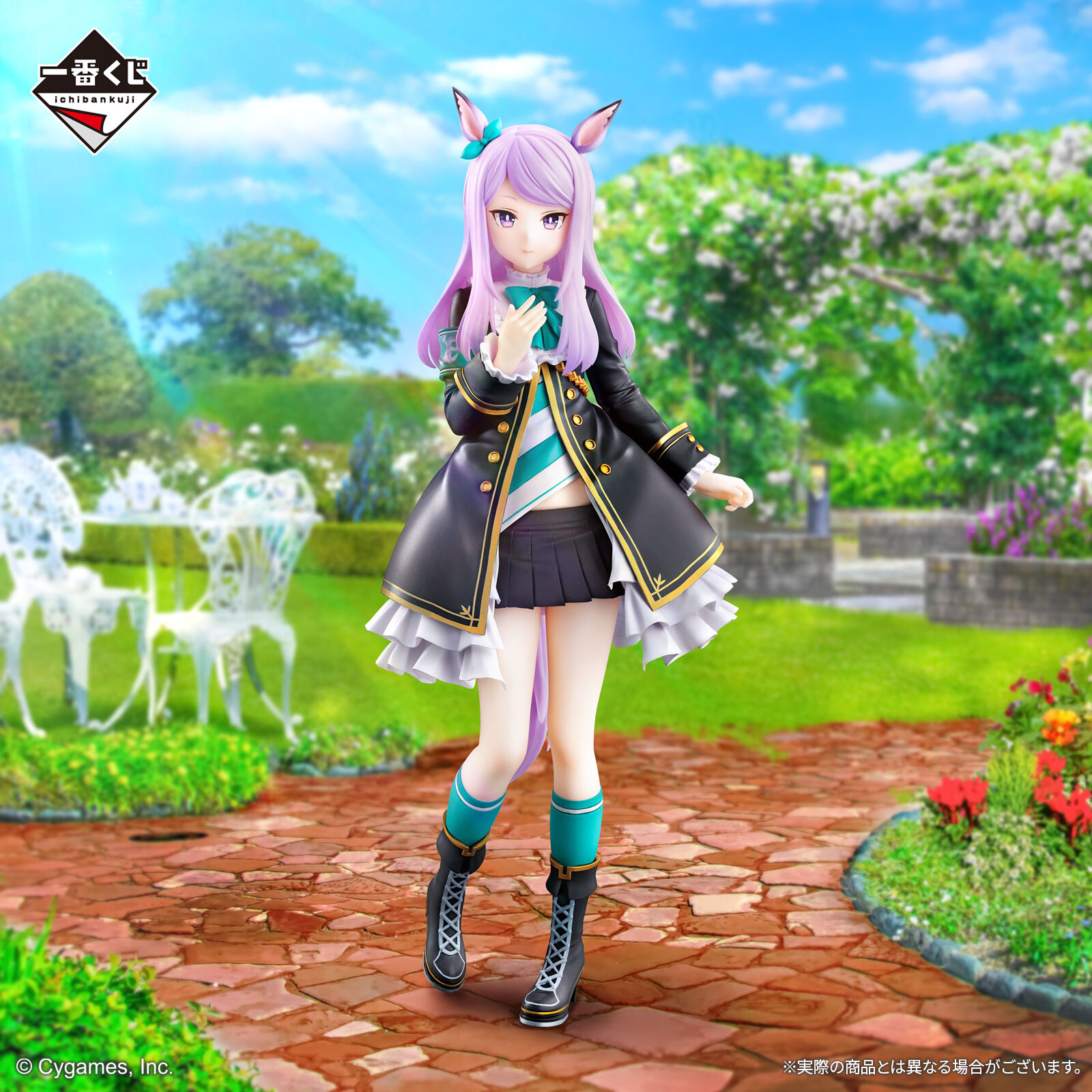 Umamusume: Pretty Derby - Mejiro McQueen - Ichiban Kuji - Ichiban Kuji Umamusume: Pretty Derby 11 Dan  (A Prize) (Bandai Spirits) photo 3