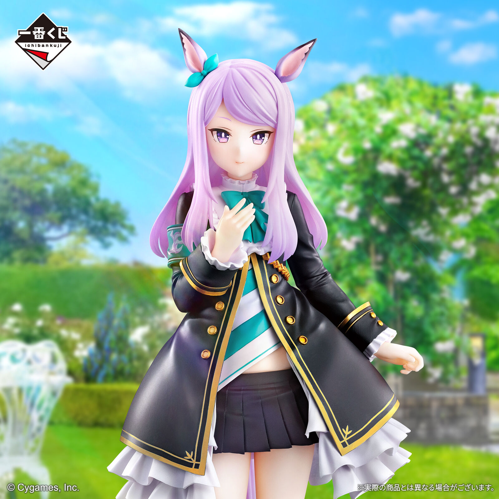 Umamusume: Pretty Derby - Mejiro McQueen - Ichiban Kuji - Ichiban Kuji Umamusume: Pretty Derby 11 Dan  (A Prize) (Bandai Spirits) photo 4