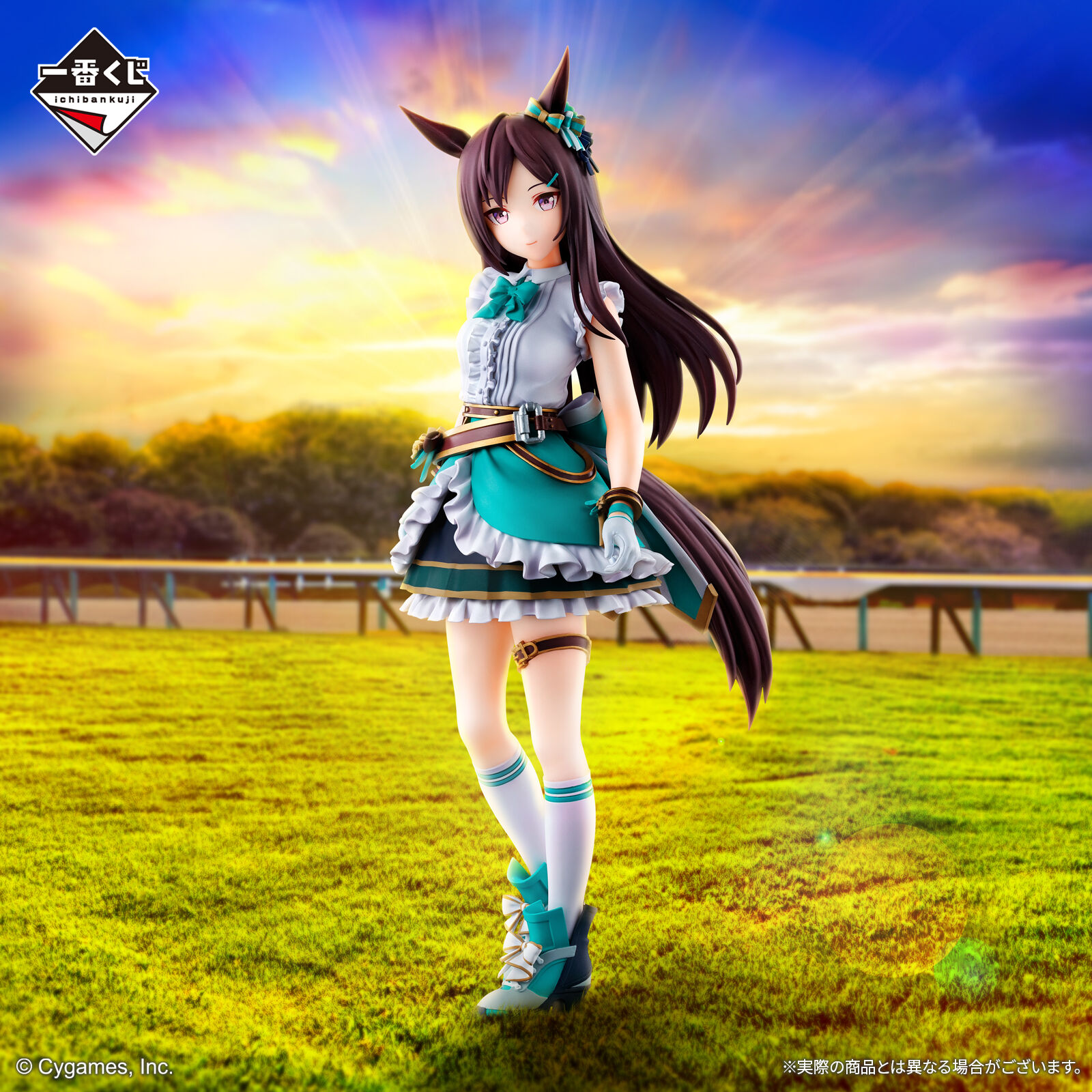 Umamusume: Pretty Derby - Mejiro Dober - Ichiban Kuji - Ichiban Kuji Umamusume: Pretty Derby 11 Dan  (B Prize) (Bandai Spirits) photo 3