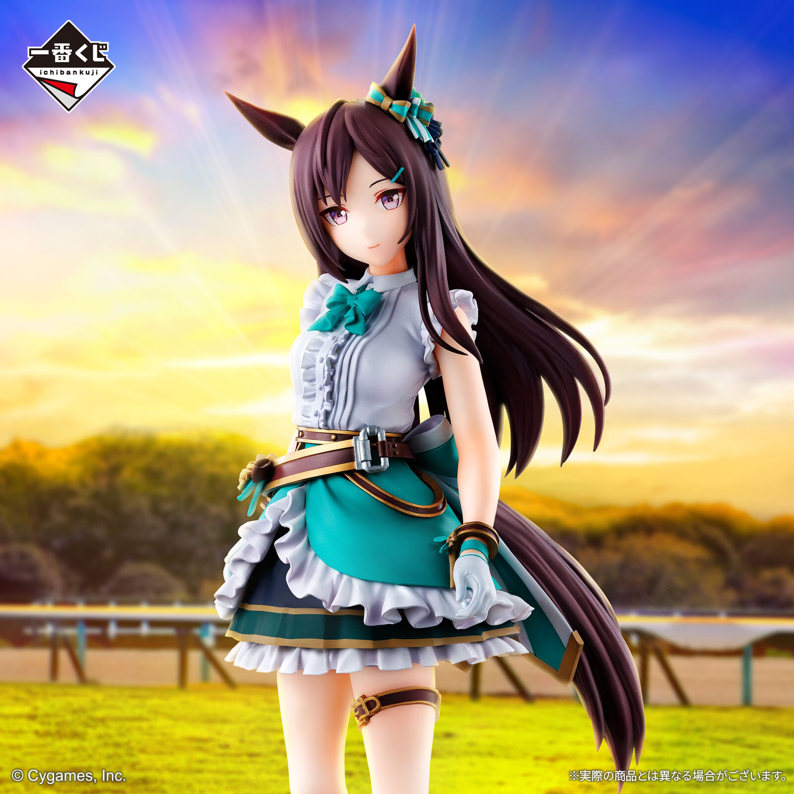 Umamusume: Pretty Derby - Mejiro Dober - Ichiban Kuji - Ichiban Kuji Umamusume: Pretty Derby 11 Dan  (B Prize) (Bandai Spirits) photo 4