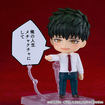 Raise wa Tanin ga Ii - Miyama Kirishima - Nendoroid  (#2629) (Good Smile Company) photo 7