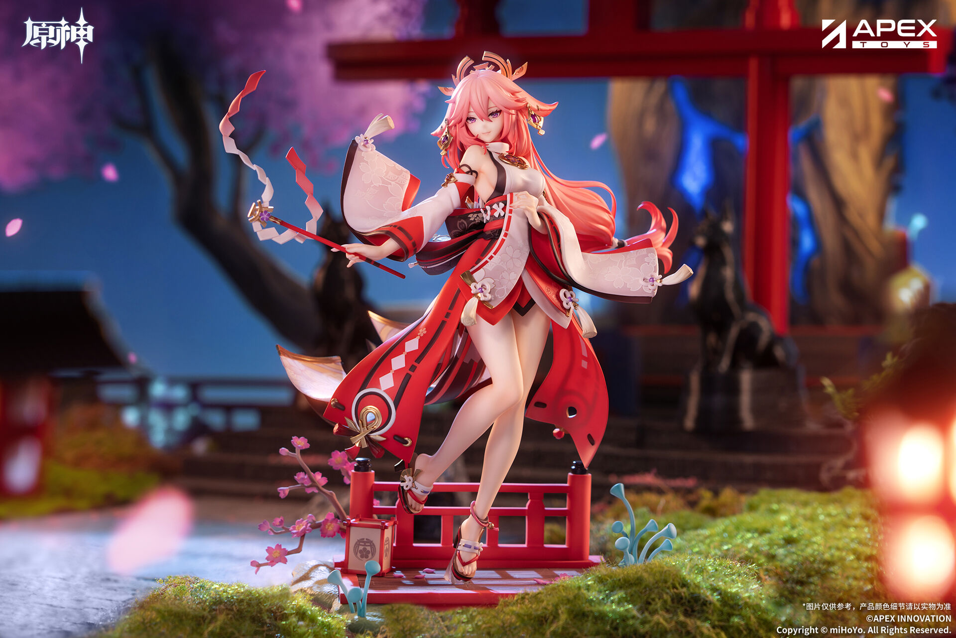 Genshin Impact - Yae Miko - 1/7 - Astute Amusement Ver. (Apex Innovation)