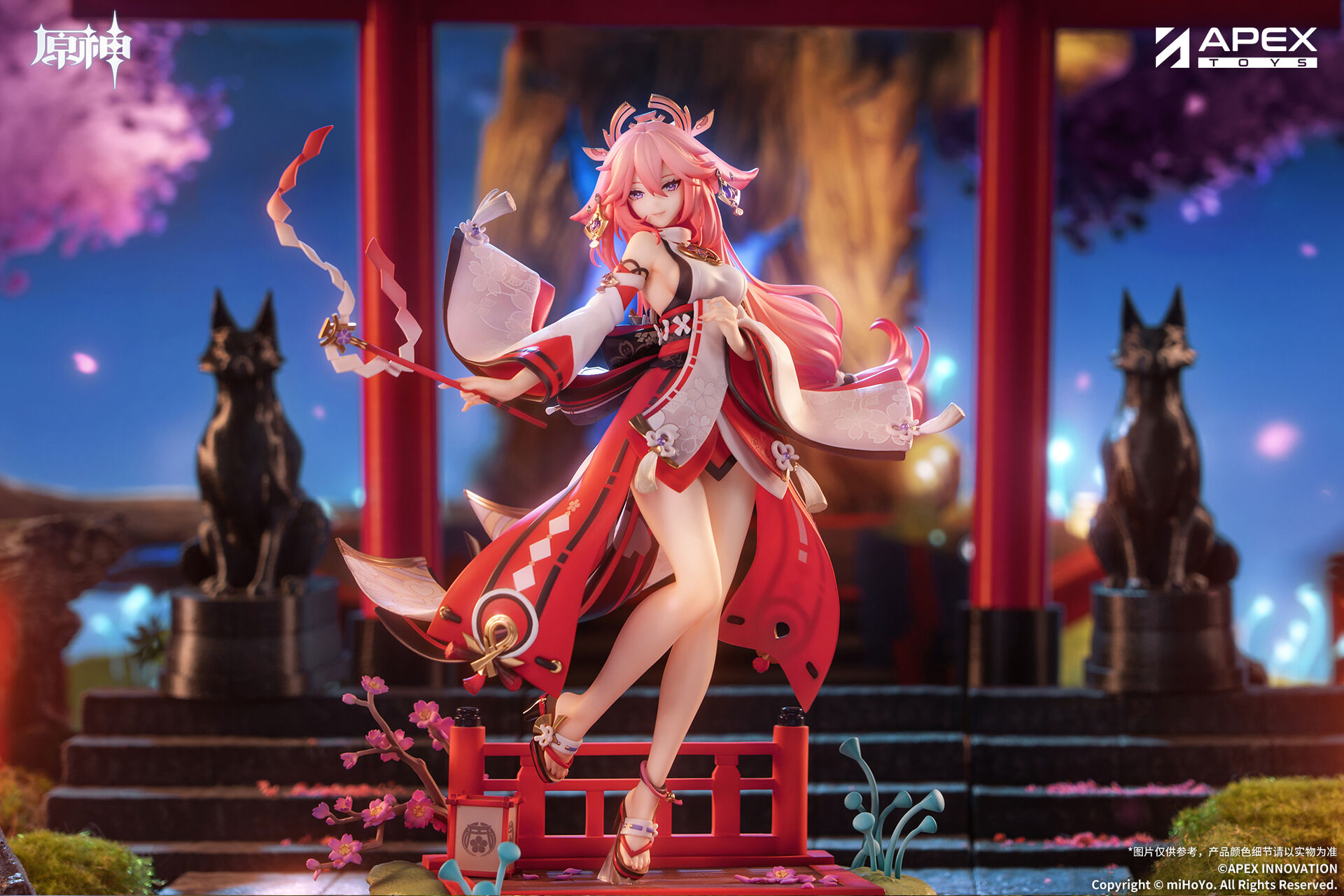 Genshin Impact - Yae Miko - 1/7 - Astute Amusement Ver. (Apex Innovation) photo 5