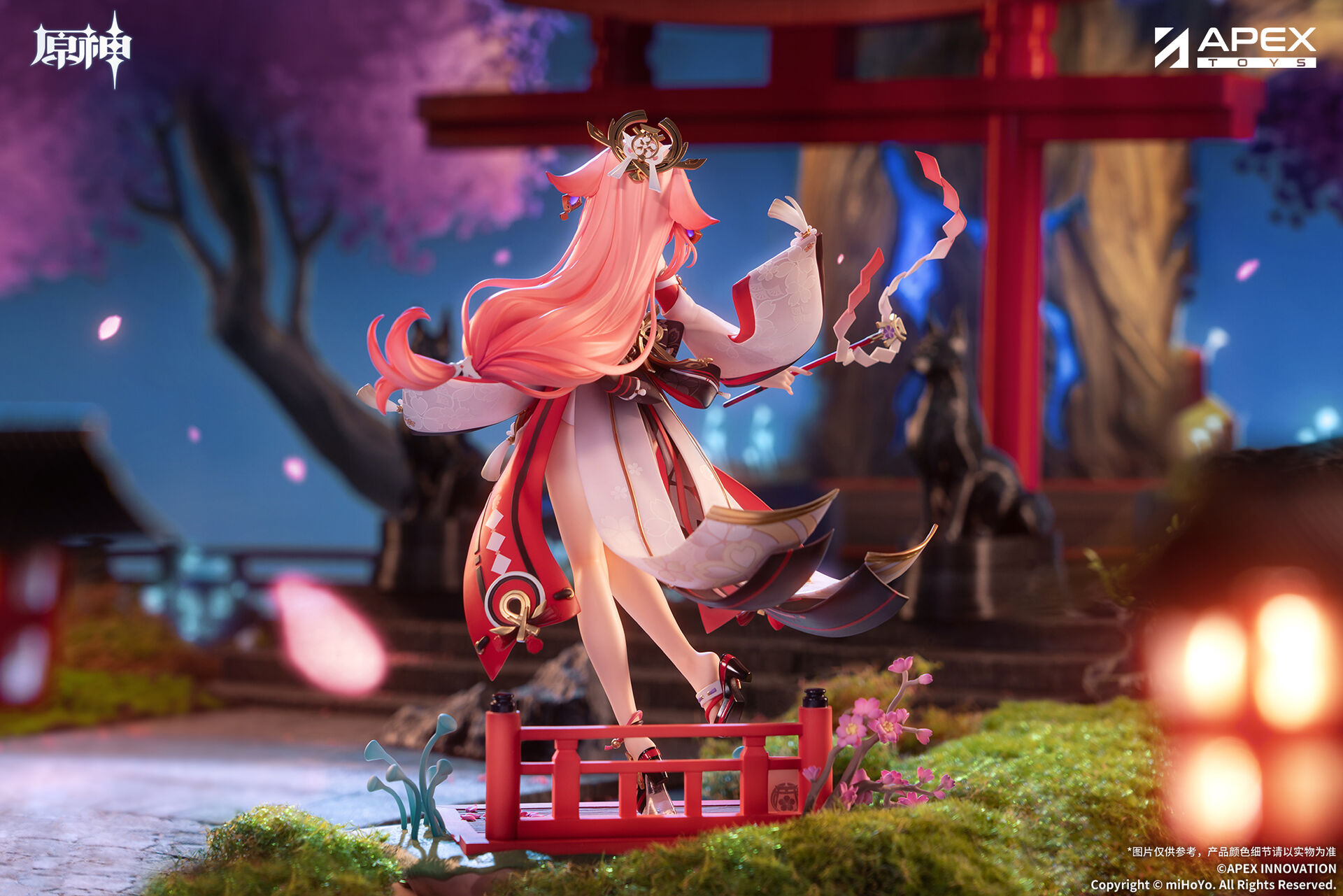 Genshin Impact - Yae Miko - 1/7 - Astute Amusement Ver. (Apex Innovation) photo 7
