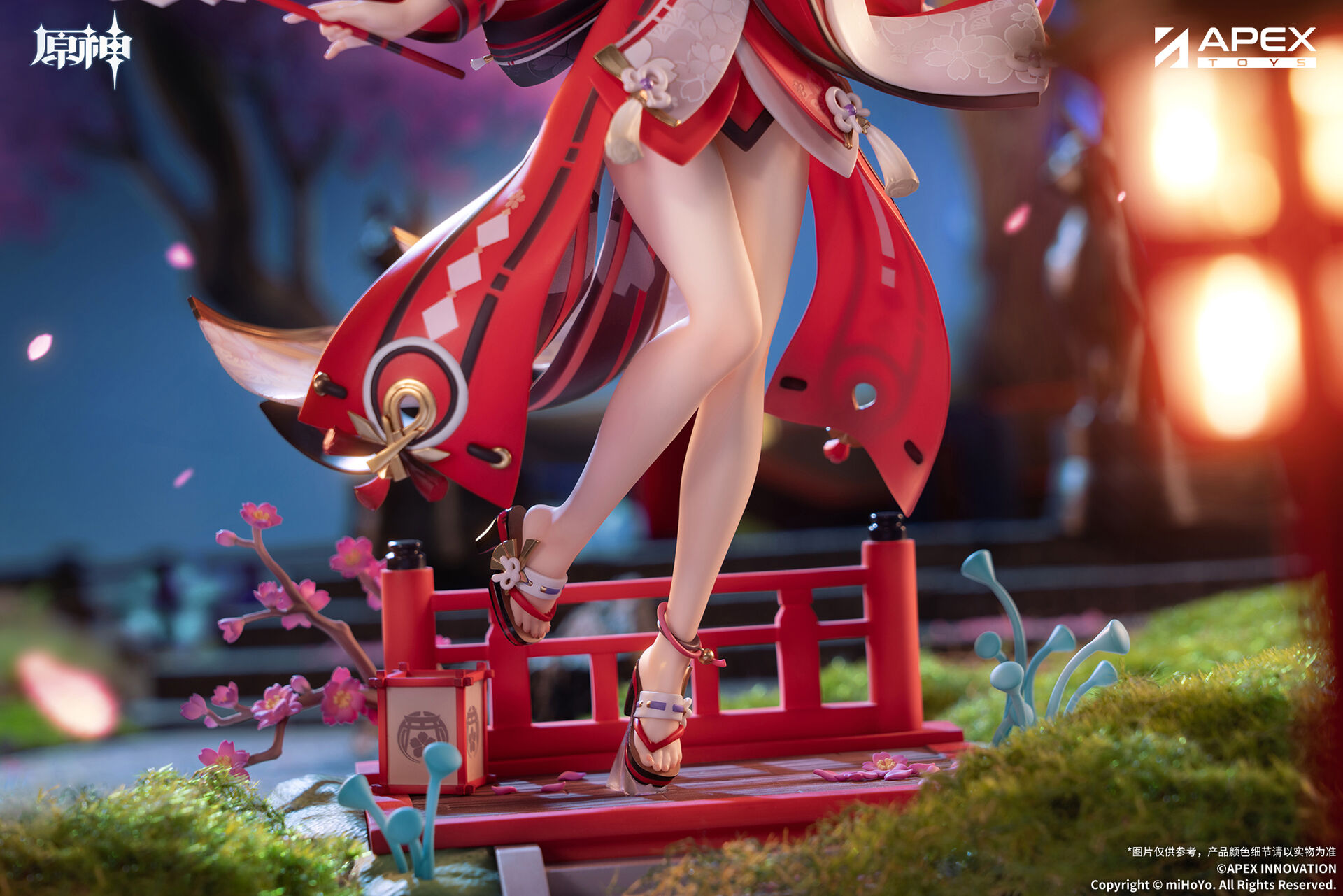 Genshin Impact - Yae Miko - 1/7 - Astute Amusement Ver. (Apex Innovation) photo 11