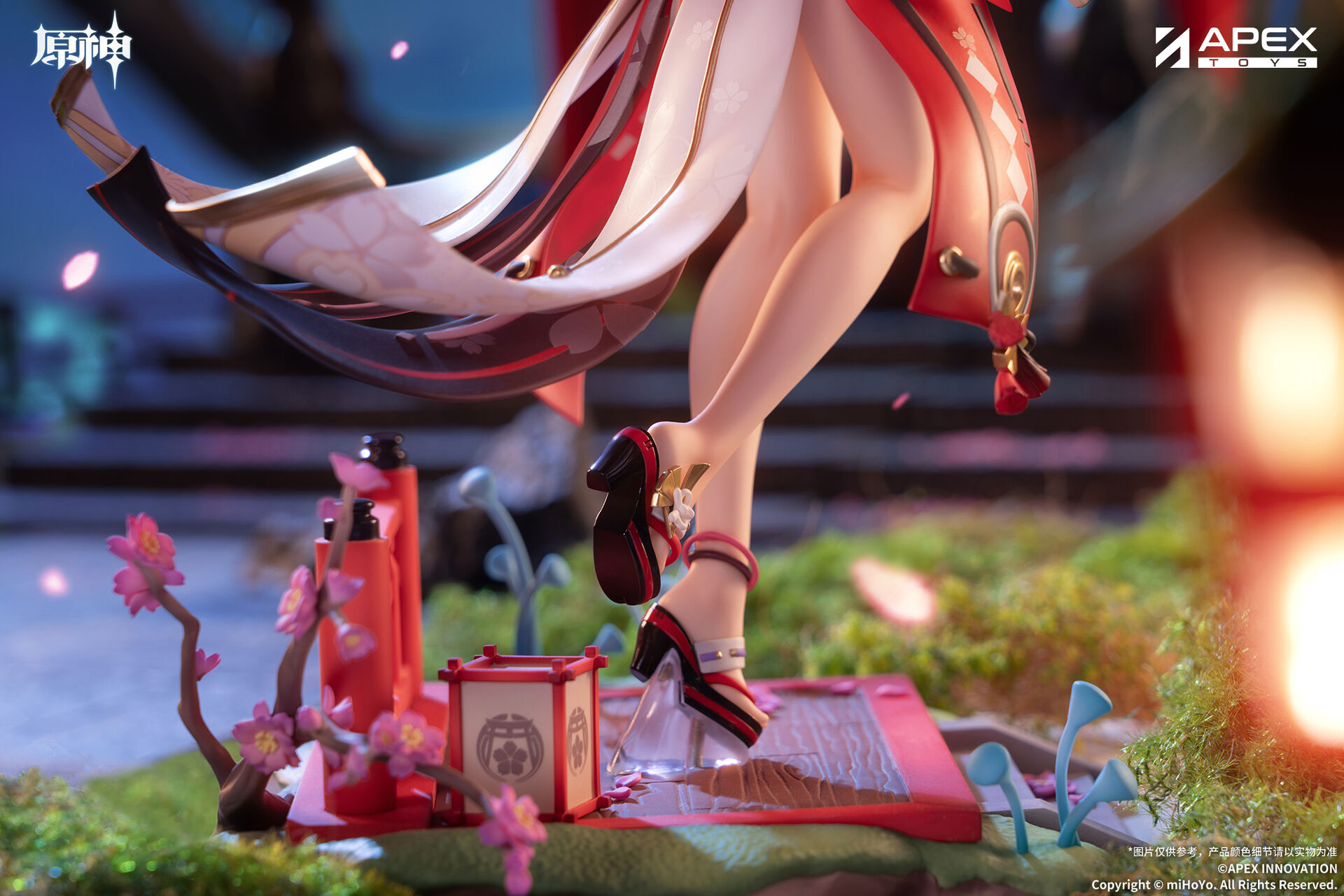 Genshin Impact - Yae Miko - 1/7 - Astute Amusement Ver. (Apex Innovation) photo 13