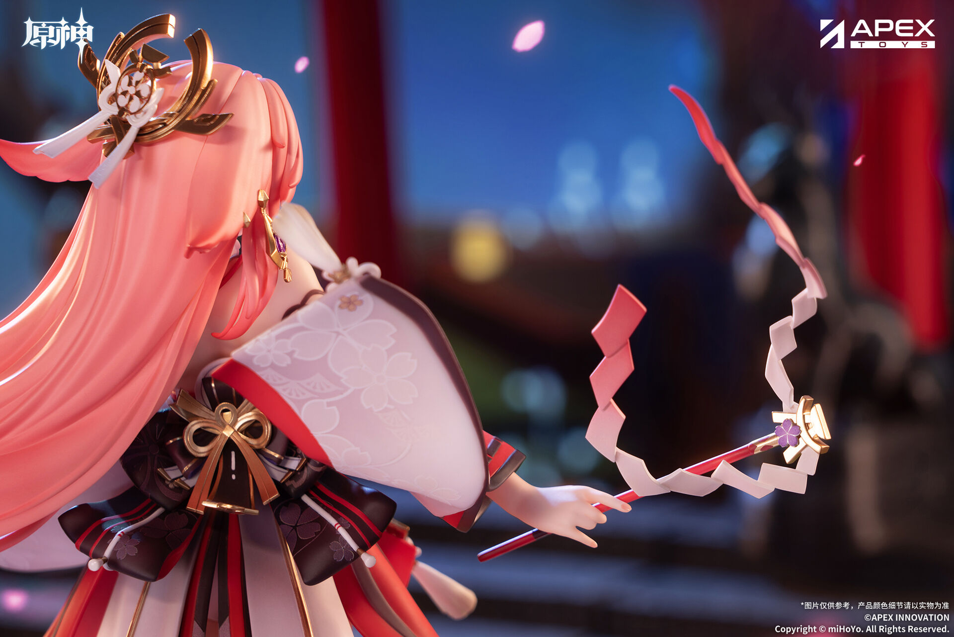 Genshin Impact - Yae Miko - 1/7 - Astute Amusement Ver. (Apex Innovation) photo 14