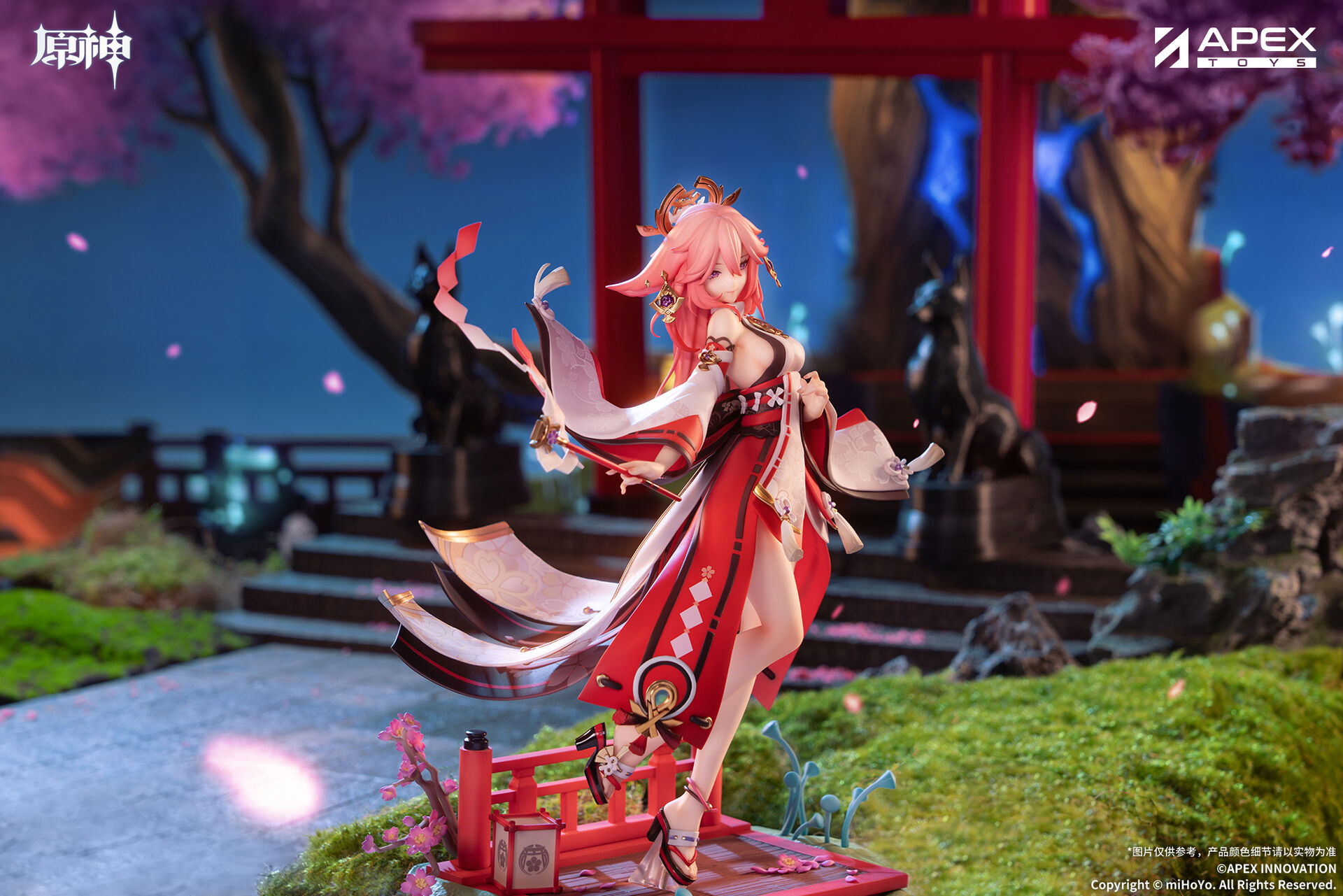 Genshin Impact - Yae Miko - 1/7 - Astute Amusement Ver. (Apex Innovation) photo 15