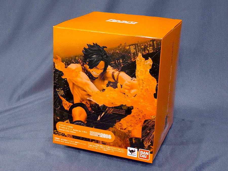 One Piece - Portgas D. Ace - Figuarts ZERO - Battle ver. Juujika , Special Color Edition (Bandai) photo 6