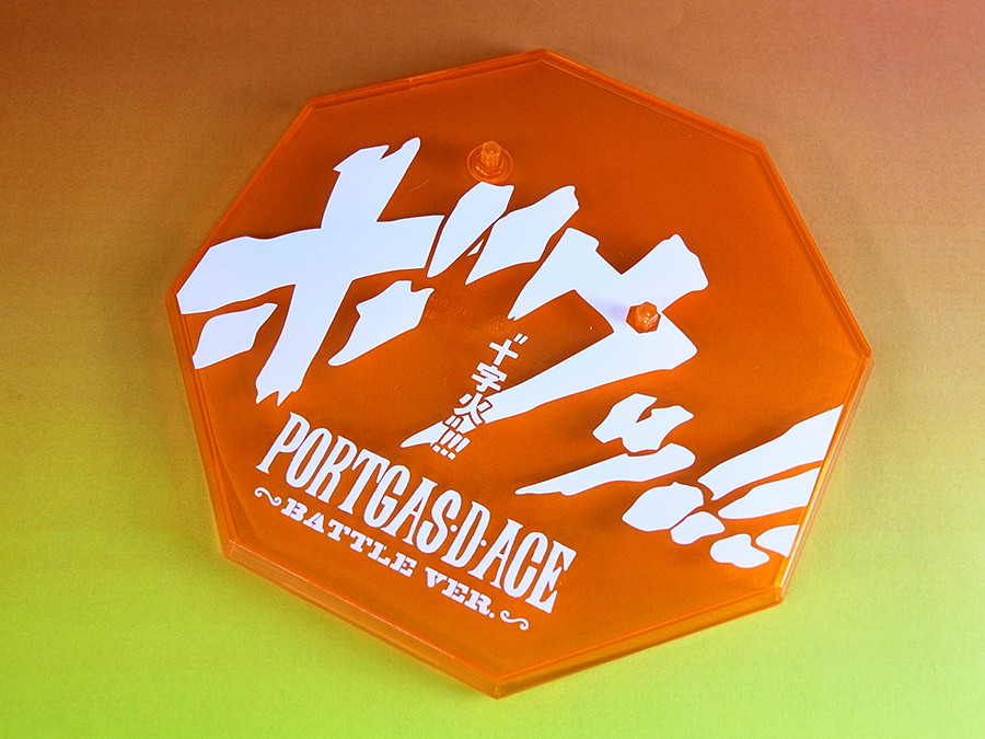 One Piece - Portgas D. Ace - Figuarts ZERO - Battle ver. Juujika , Special Color Edition (Bandai) photo 15