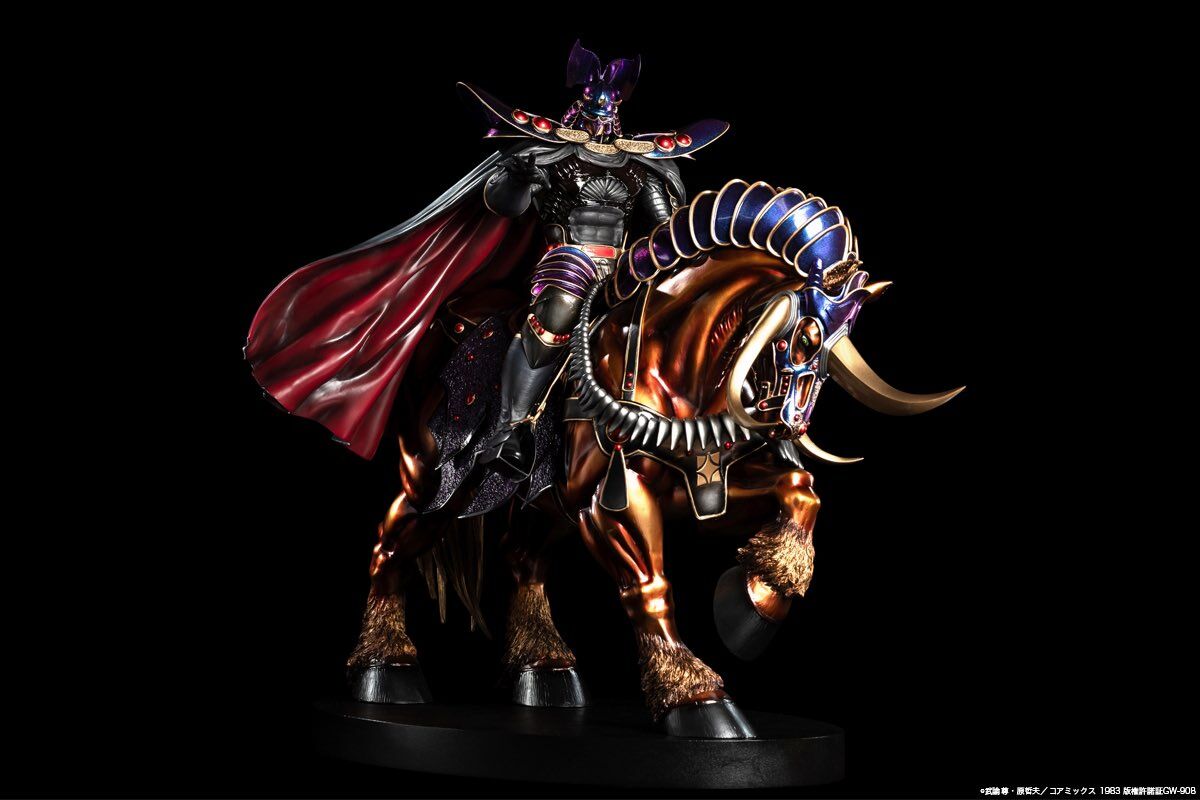 Kaioh