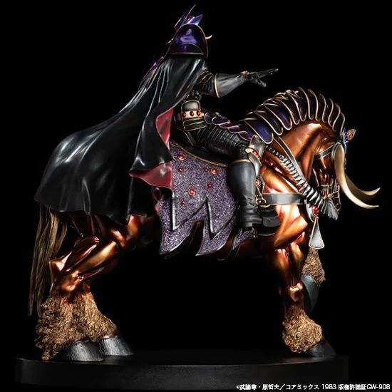 Hokuto no Ken - Kaioh - SpiceSeed Hokuto no Ken Series - Riding Ver. (SpiceSeed) photo 4